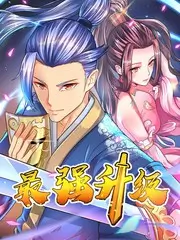 奔跑吧12 综艺在线观看 - 琪琪电影院